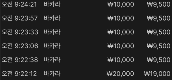 1808593529 6eeebaa5 600x278