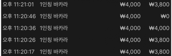 1809030161 54e03004 600x197