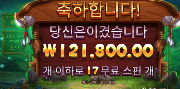 1809200653 fc3ed717 600x296