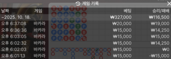 1809225771 094607ad 600x208