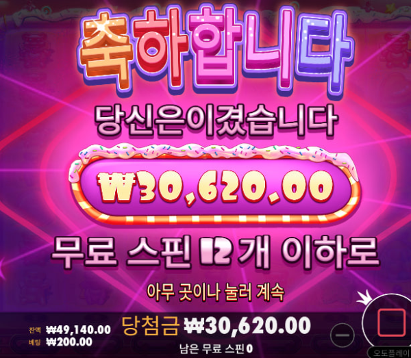 1809298807 736612ad 600x523