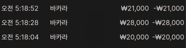 1810257683 8631e65c 600x155