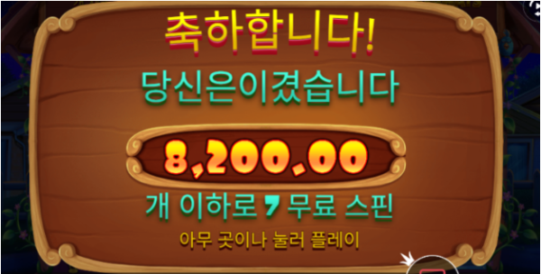 1810340220 4f8e1b0f 600x304