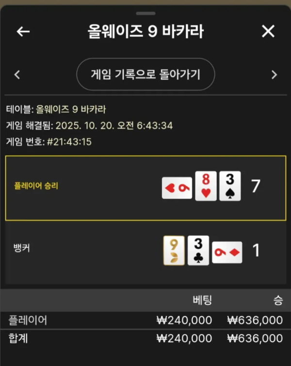 1810350561 99ae76ae 600x755