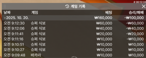 1810406540 338e83e1 600x241