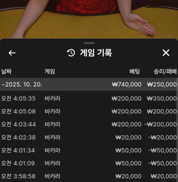1812066450 8c81d7d7 600x614
