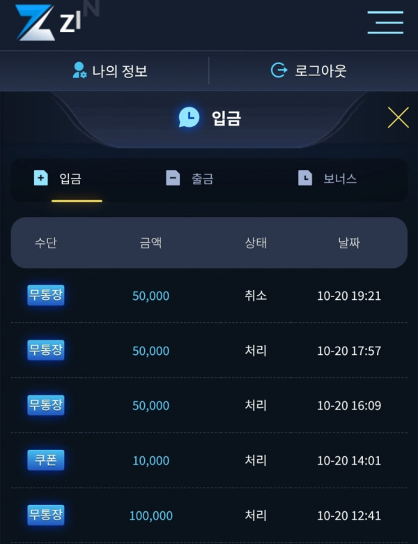 1812099724 99e7922d 600x780