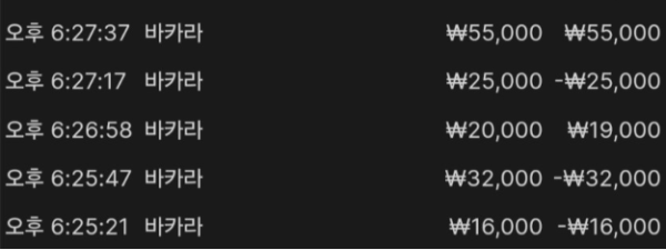 1812115621 92f9eee8 600x225