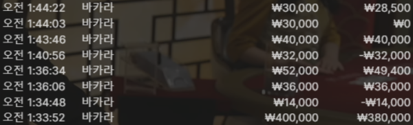 1812583829 dd0832d3 600x182