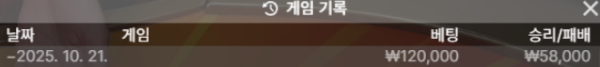 1813002384 c03481b2 600x67