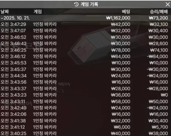 1813184609 8da1a394 600x477