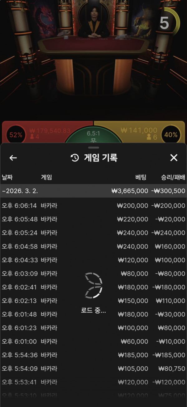 1813357223 28f43913 600x1300