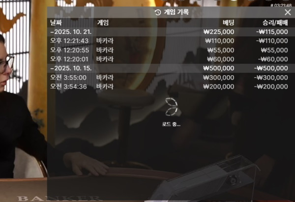 1813486747 679a1bbc 600x411