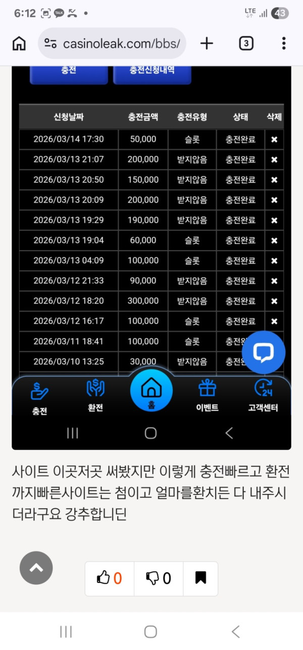1815467484 9705d26a 600x1287