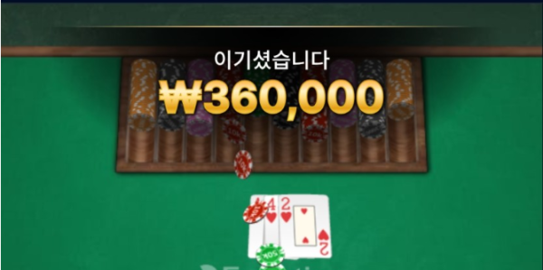 1816062548 c64190dc 600x299