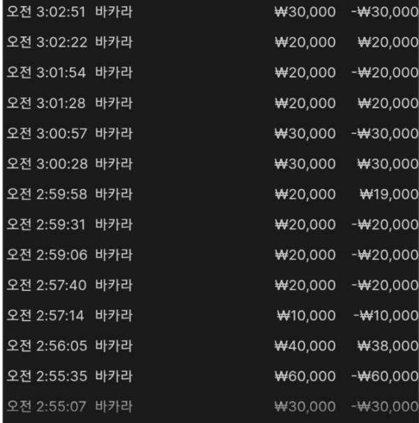 1816401199 da4eedde 600x606
