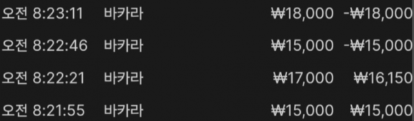 1816534156 1a861ef0 600x176
