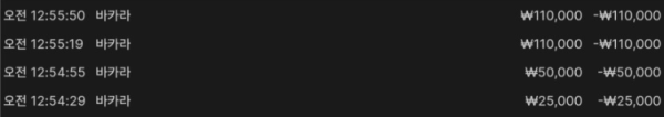 1816555608 5edd59b9 600x106