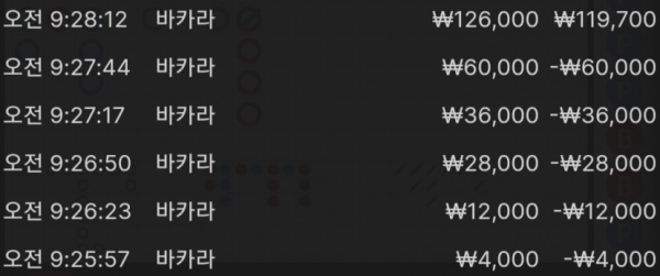 1816565668 83785ae0 600x251