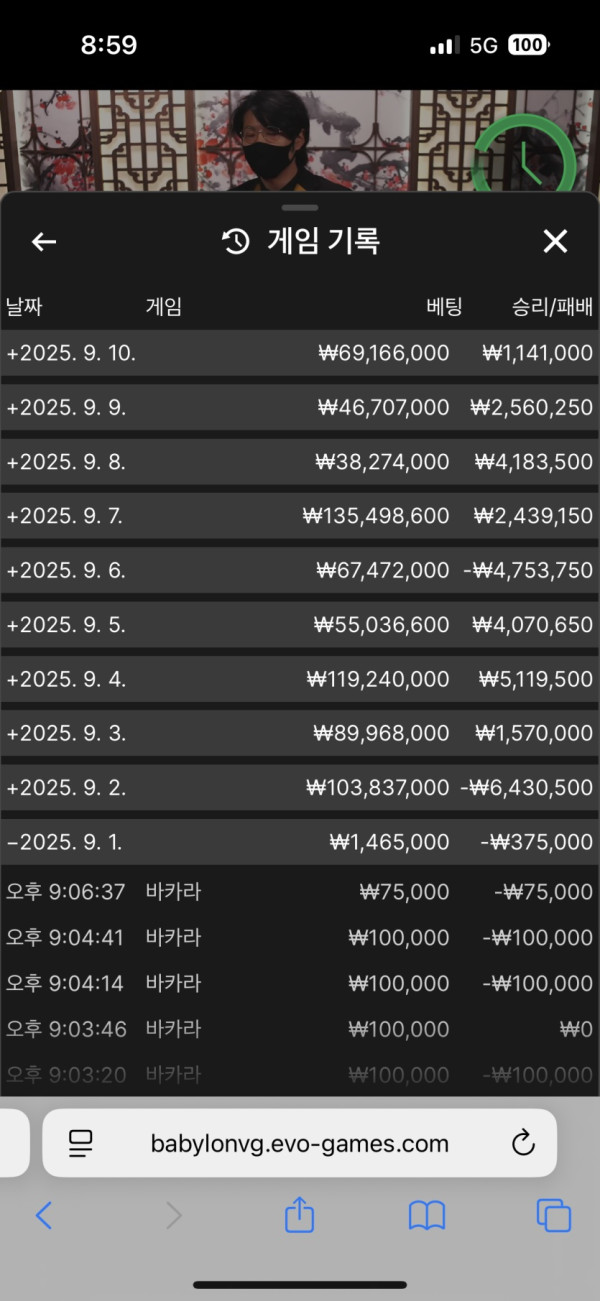 1818105034 057863ce 600x1301