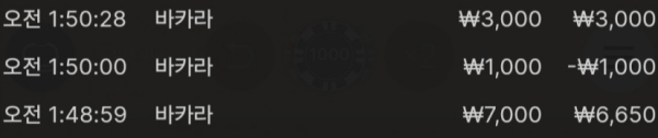 1818223944 2b5cab3c 600x126