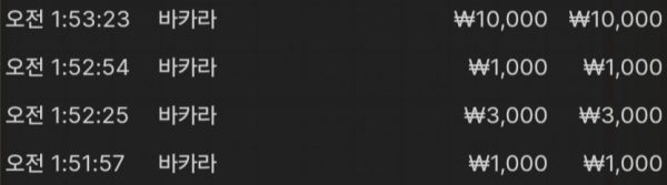 1818232287 9e983e97 600x167