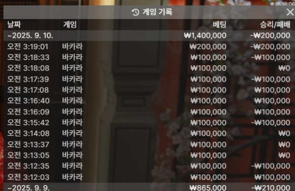 1818291445 9fd728bc 600x389