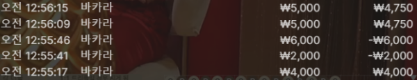 1818318263 37595481 600x116