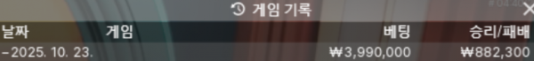 1818335408 fd9d6a83 600x69