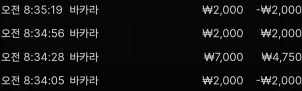 1818475914 163df100 600x182