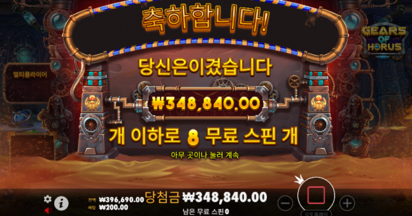 1819271471 d3d6afe3 600x315