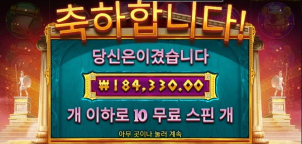 1822414215 18437795 600x286