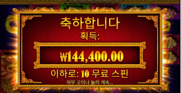 1822455069 4036bddb 600x309