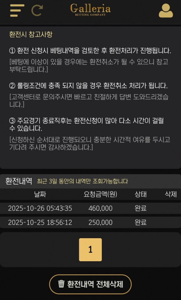 1822506702 8a5023cc 600x990