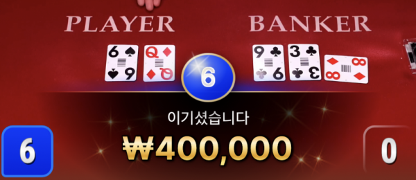 1825002924 65bbfa55 600x260