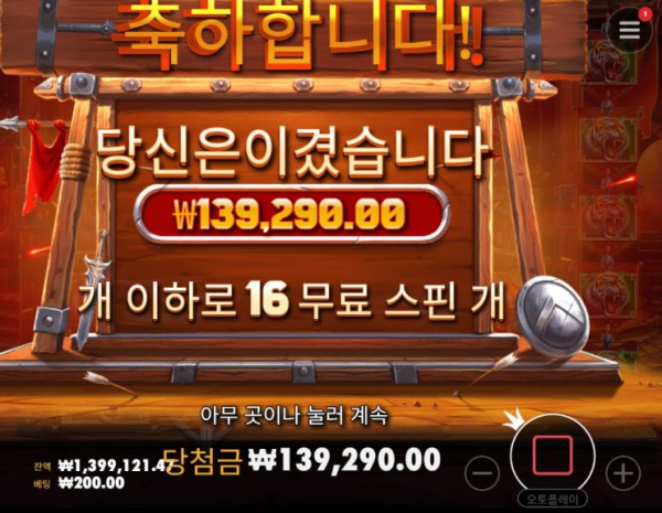 1825199803 a3443579 600x465