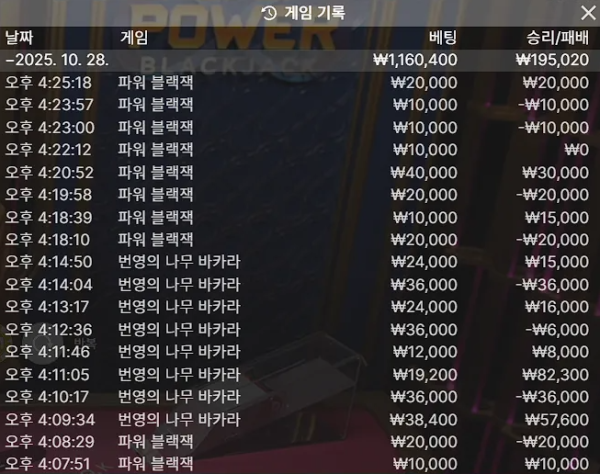 1826216269 8c936d10 600x474