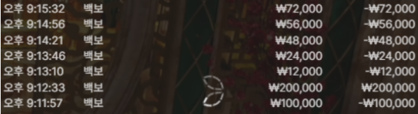 1828557877 c1d486d9 600x164