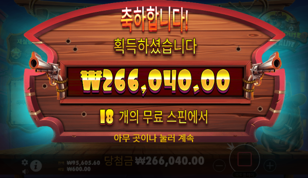 1828565158 6667bdb7 600x348