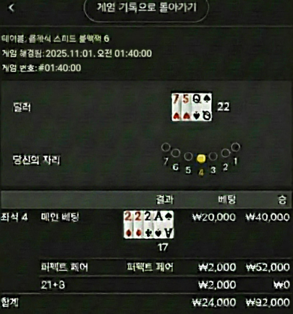 1829242333 42d91e90 600x643