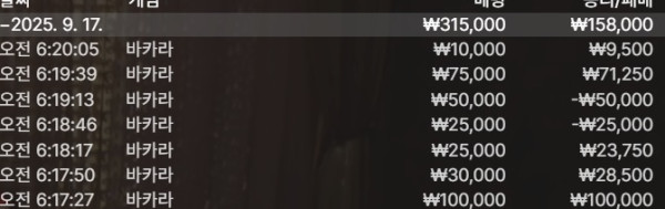 1829259244 b5d76d3d 600x189