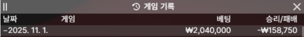 1829308207 84089032 600x74