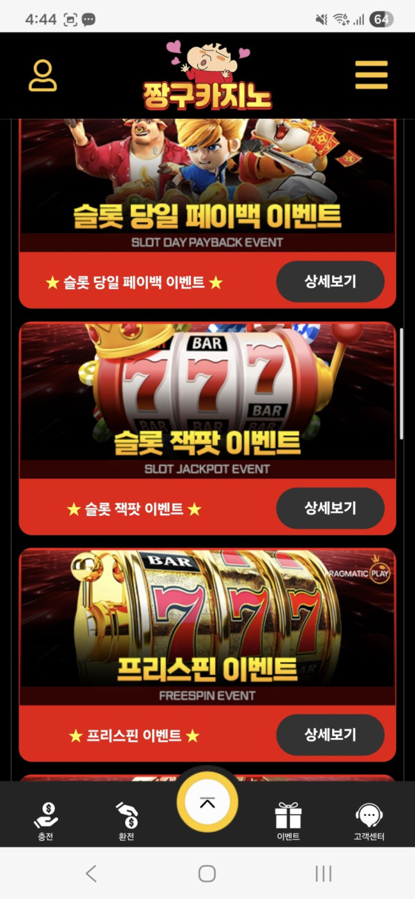 1830091533 ecf07144 600x1300