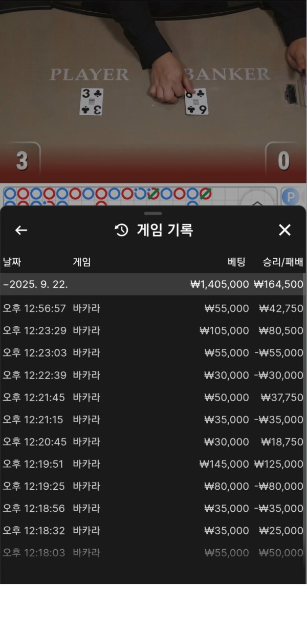 1830156424 9686dce1 600x1222