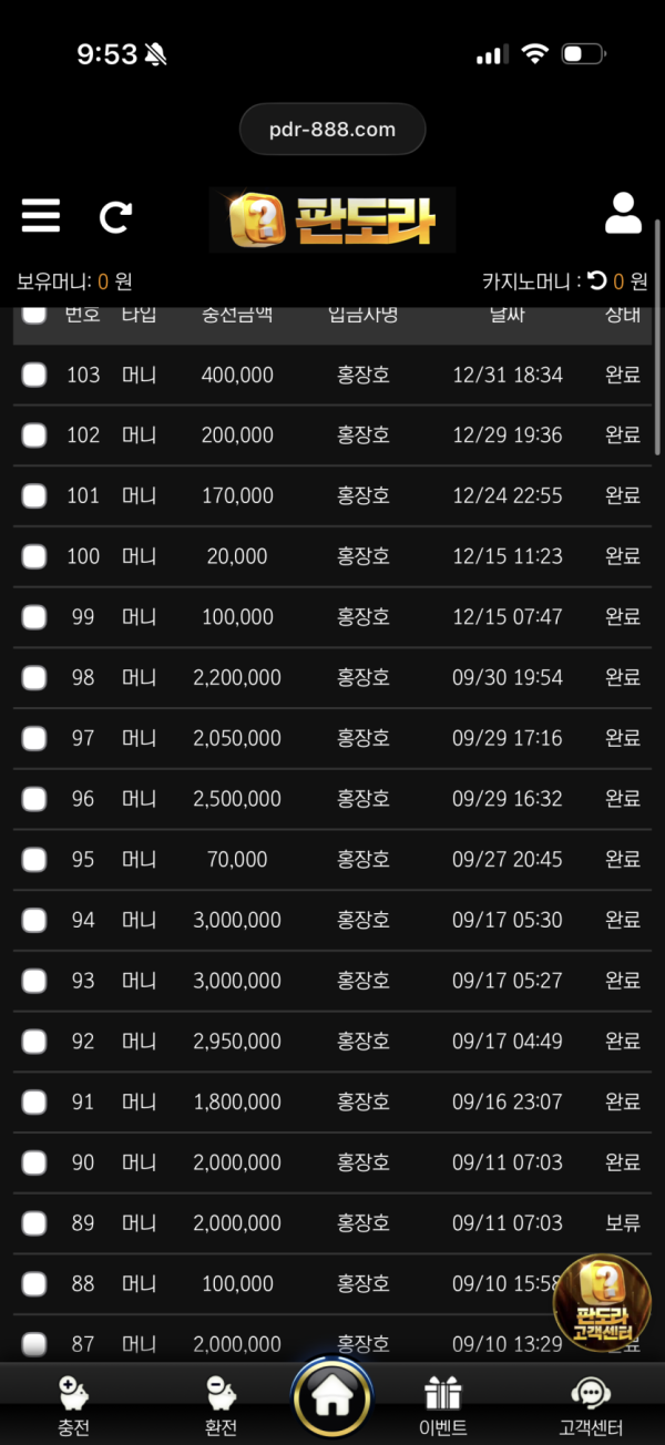 1830257375 89350413 600x1304