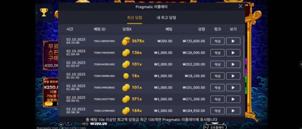 1830300700 eca92604 600x256