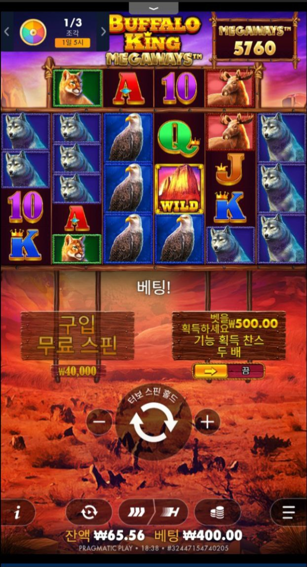 1831136154 c978c82b 600x1108
