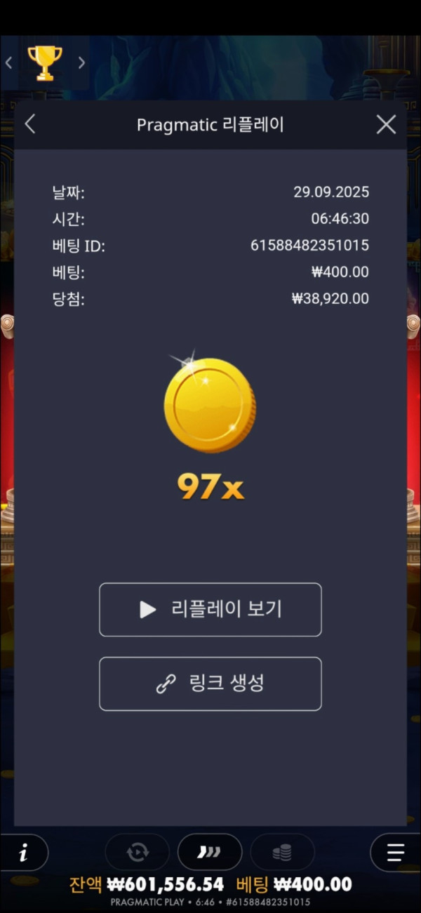 1831175713 be51df71 600x1301