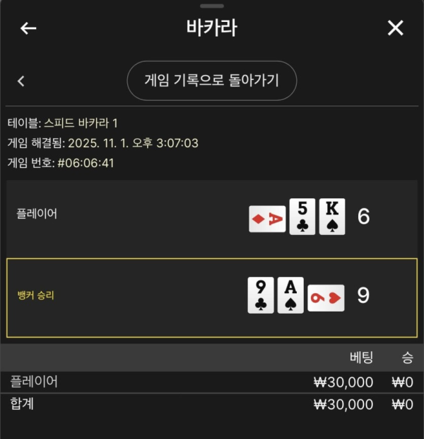 1831398665 91feeb0d 600x620