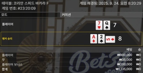 1831509004 06c48cfb 600x308